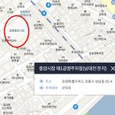 성남동제2공영주차장 이미지