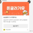 이개내고양이 | 나도이런내가실타..