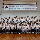 캘리마을