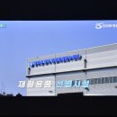 자원순환사업소 이미지