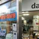 런시스템