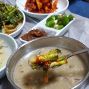 청송슈퍼 이미지