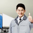 대경냉동물류 네이버블로그