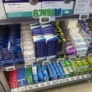 이양약국 이미지