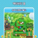 마리오스튜디오 이미지