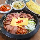 사리역 1번출구 이미지