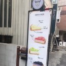 연남동카페 . 카페브론시스 . 나만알고싶은 숨은카페! 분위기 좋고 타르트가 맛있어요 :)