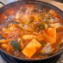 말랭이마을 안내센터 이미지