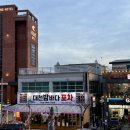 섬섬마을2동 | 보령 대천해수욕장 아이와 가기 좋은 가성비 좋고 깨끗한 펜션 섬섬마을 솔직 후기 내돈내산