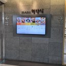 서울아산병원 식당 지하 푸드코트 한식 경양식 메뉴 추천