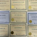 초등영어지도사(자격증) 이미지