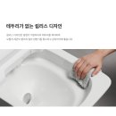 이젠바스