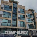 분당-360 이미지