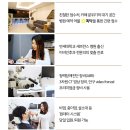 은이비인후과의원 이미지