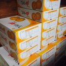 무역로459번길 이미지