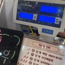 라와마라탕 | [목동역 맛집]라와마라탕 목동점 마라샹궈 솔직후기