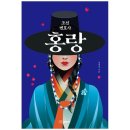 머메이드 쇼핑하우