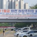 동구-3 이미지