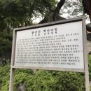 백년찻집 이미지