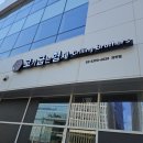 고기굽는날 이미지