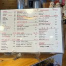 커피나무&와플칸 이미지