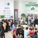 뜰하우스 이미지