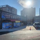 유가네공인중개사사무소 이미지