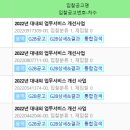 (주)엔디에스 이미지