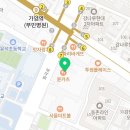 청담풍정불고기&구이 이미지