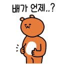 늘찬굴림만두 이미지