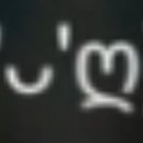 이 이모티콘 존나 귀여워서 갖고싶은데 이미지