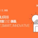 가전 태양광발전소 네이버블로그