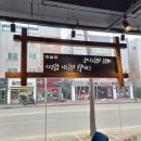 미술관프로헤어