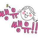 이쁜스웨디시 이미지