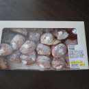 트레이더스 홀세일클럽 송림점 | [인천 동구] 트레이더스 홀세일 클럽 송림점, 가성비 끝판왕 '우유크림볼' 구매 후기(2025.6)