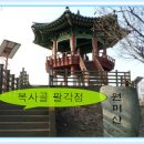 팔각정 이미지