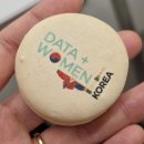 CRM korea | [네트워킹] Data+Woman Korea 첫번째 오프라인 모임 : 데이터로 증명하는 K콘텐츠의 힘