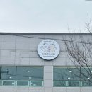 댕스히얼 이미지