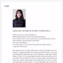 대학로예술극장 대극장 네이버블로그