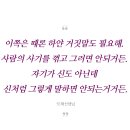 장가축인공수정소 | [후기] 명리학 공부에 대한 물음. (+ 도해선생님과의 상담, 적성, 격에 따른 직업, 타로 공부 등에 대한...