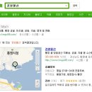 경원물산