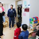 성원어린이집 이미지