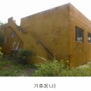 수산교차로(동측)