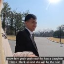 후계자농장 | 영어 실력 뽐내던 北안내원, 김정은 후계자 묻자 이런 반응