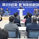 시흥시 근로자종합복지관 이미지
