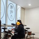 드럼 (시작) | 퇴근 후 드럼 시작한 직장인 후기, 김포드럼학원 솔직 수강기