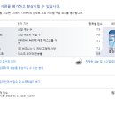 태현컴퓨터 티스토리