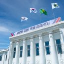 유니스메디칼 이미지