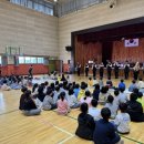 둔전제일초등학교 이미지