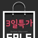 바이케이마켓 이미지